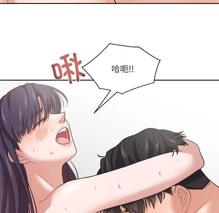 第32話