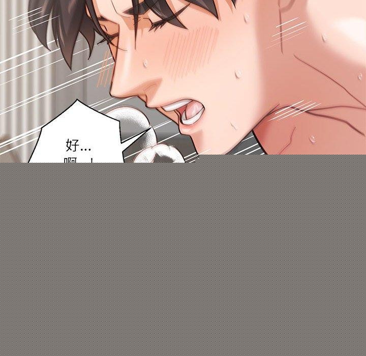 第32話
