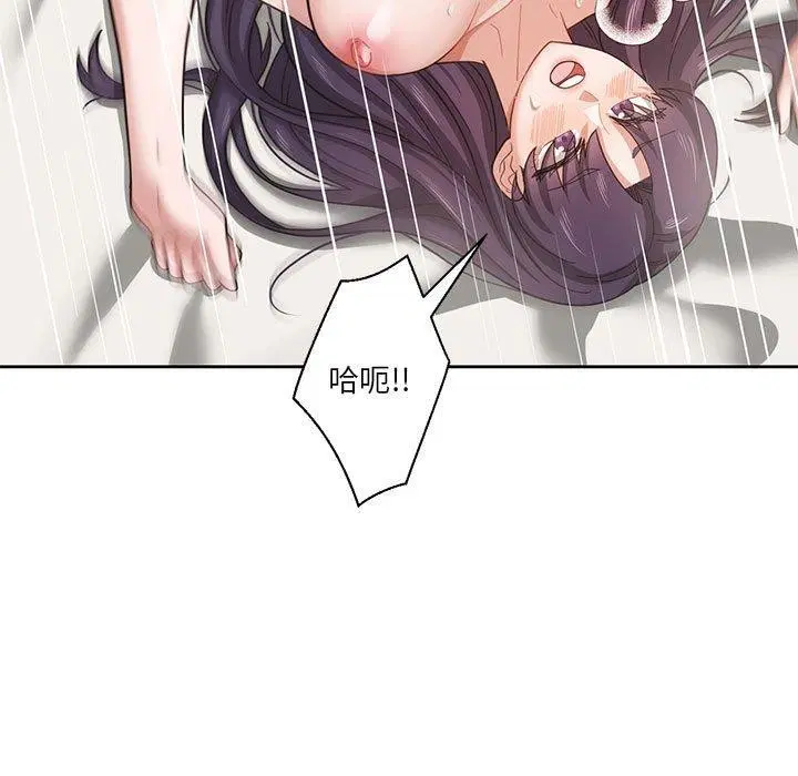 第32話