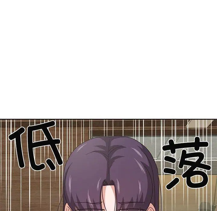 第33話