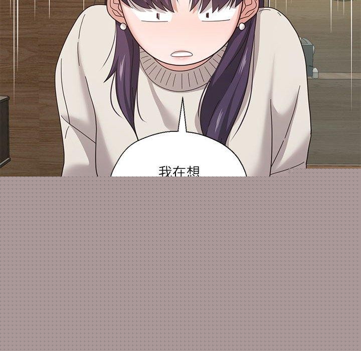 第33話