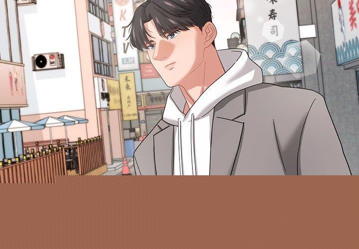 第33話
