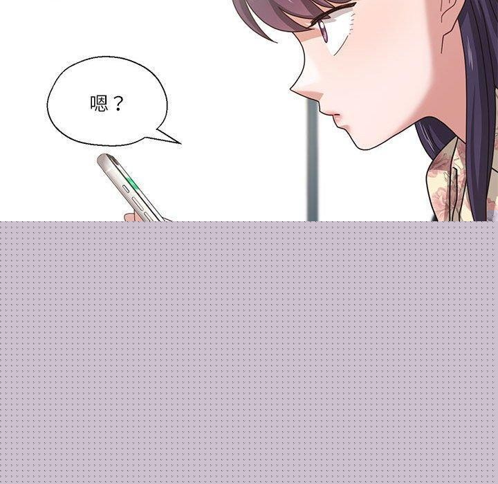 第33話