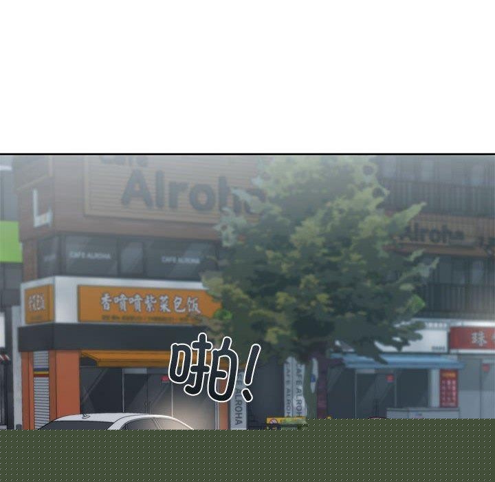 第33話