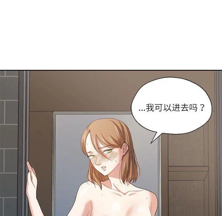 第34話