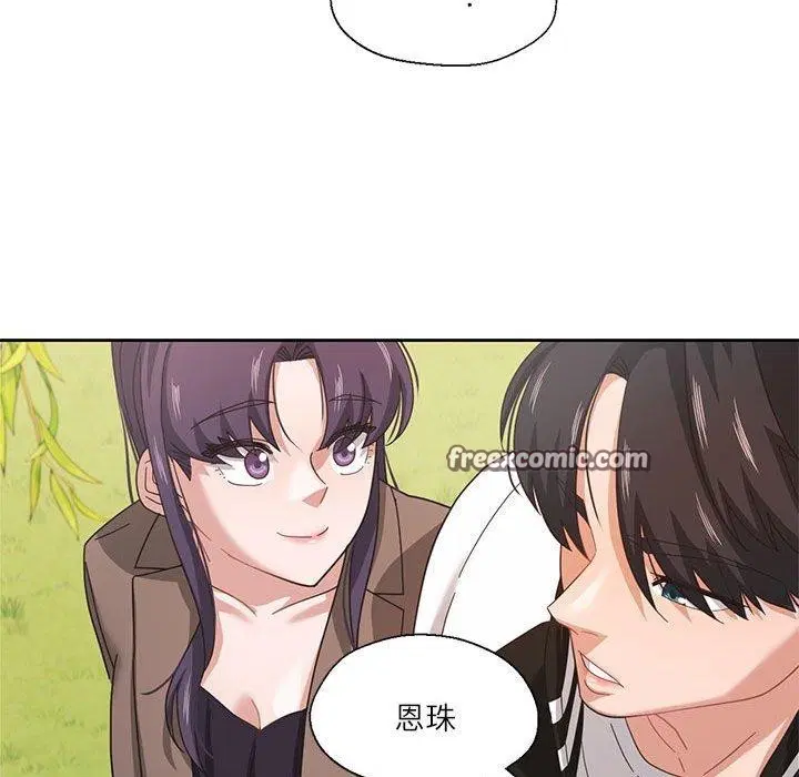 第34話