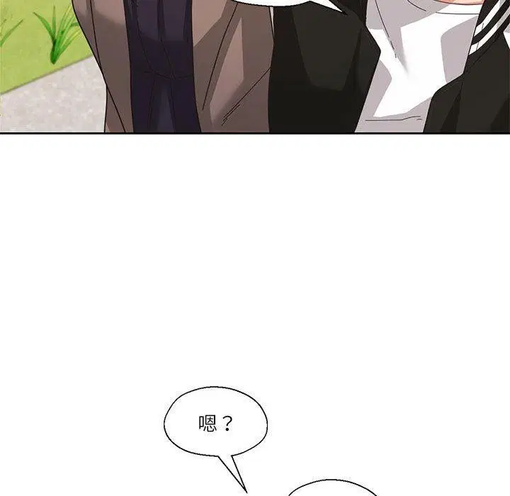 第34話