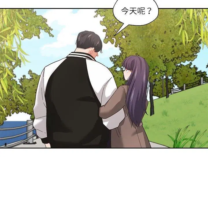 第34話