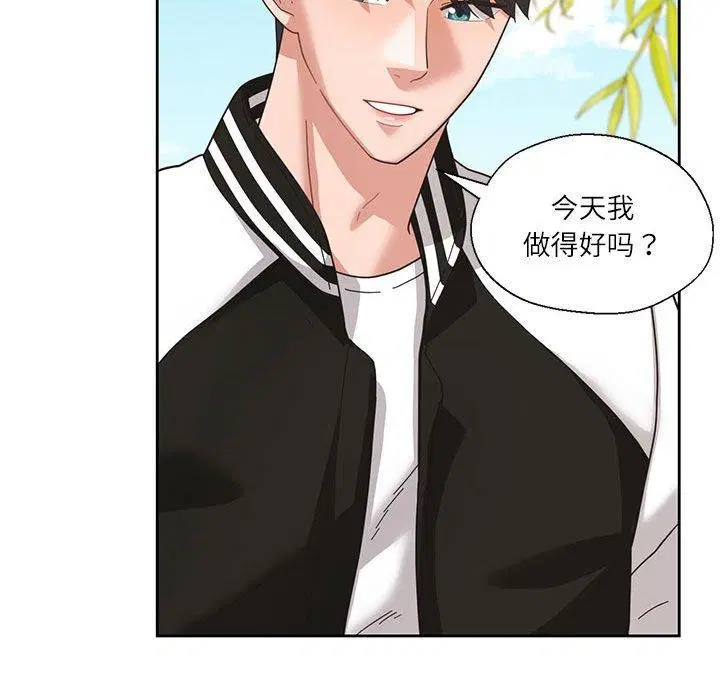 第34話