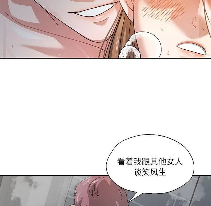 第34話