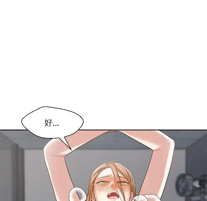 第34話