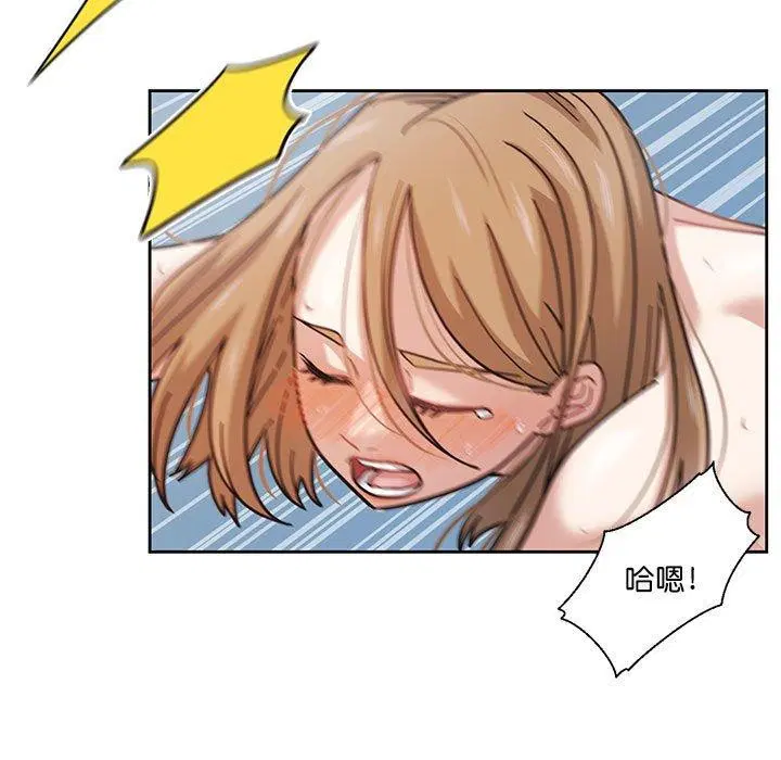 第34話