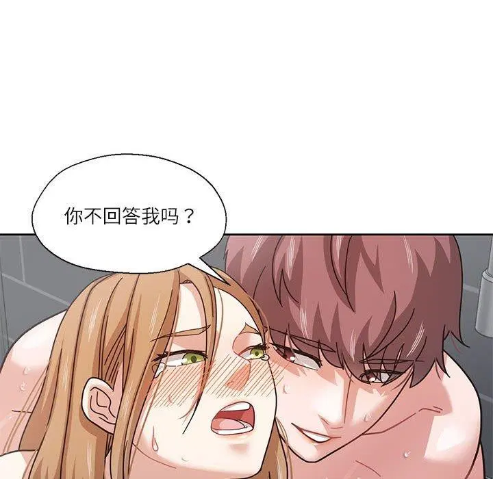 第34話