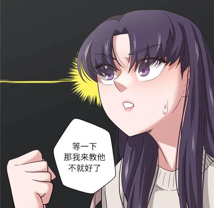 第34話