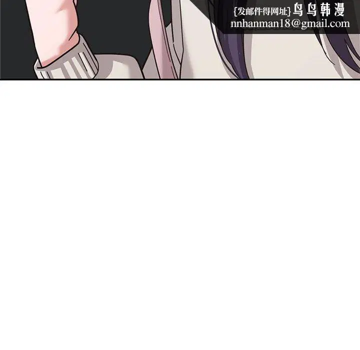 第34話