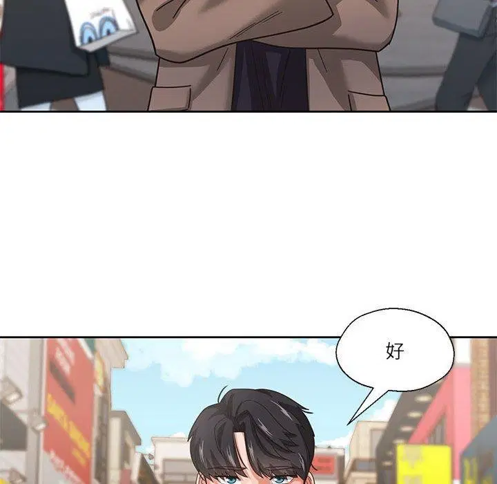 第34話