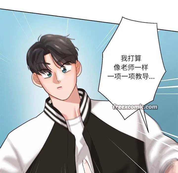 第34話