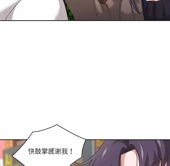 第34話