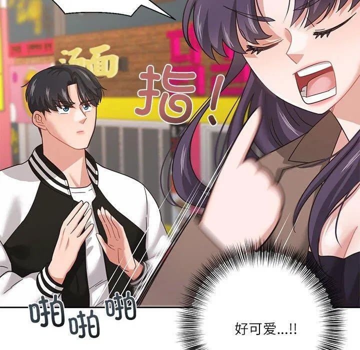 第34話
