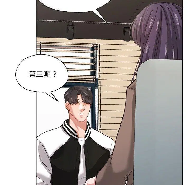 第34話