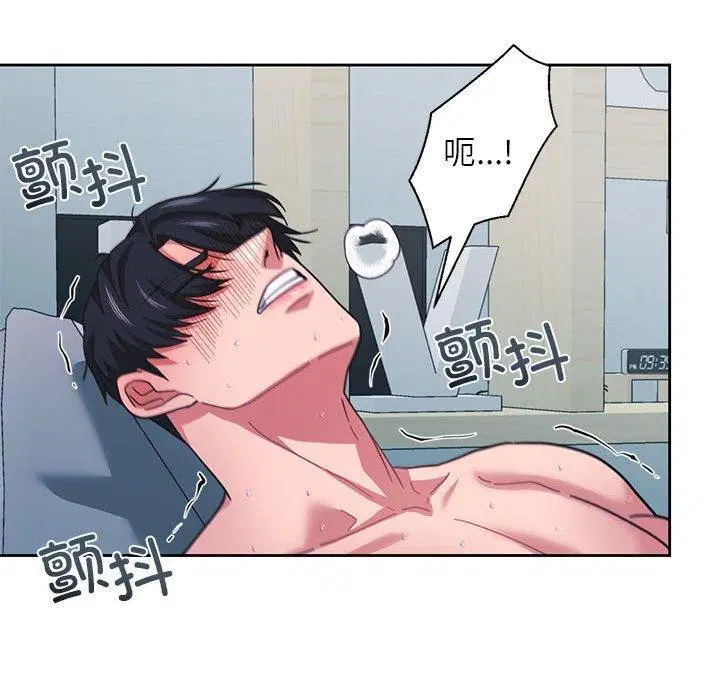 第35話