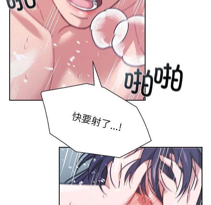 第35話