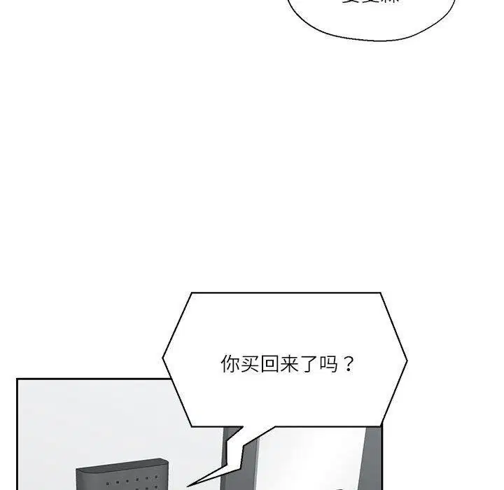 第35話