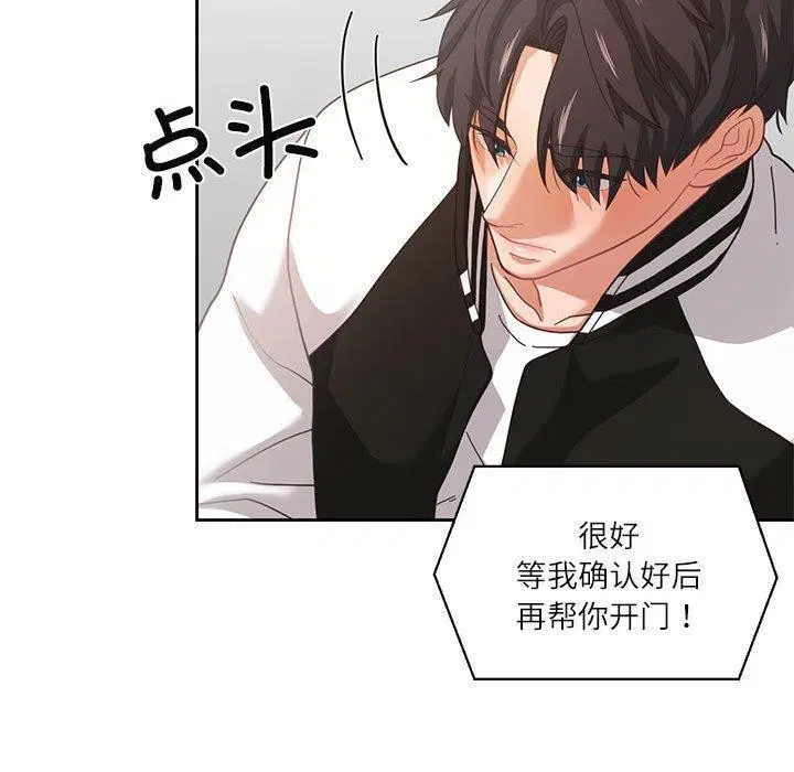 第35話