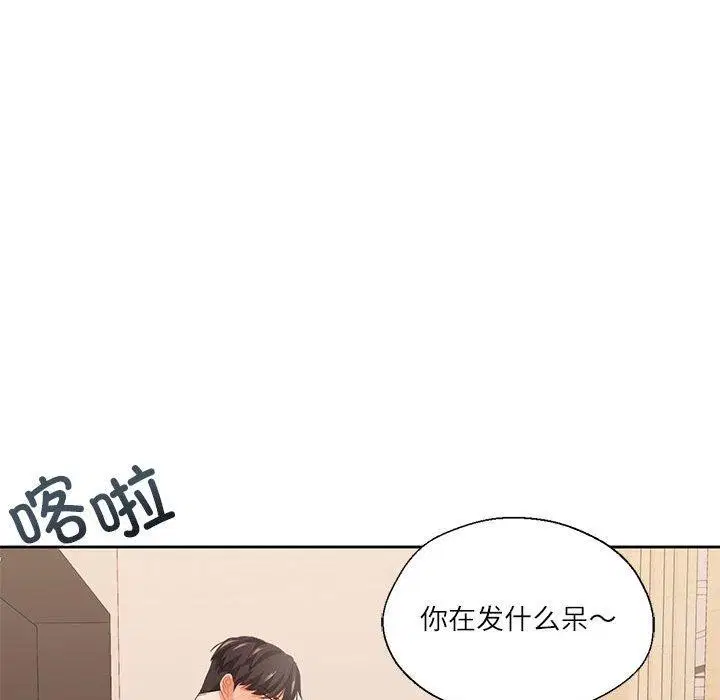 第35話