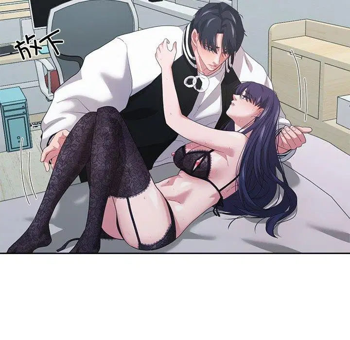 第35話