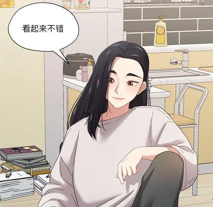 第36話