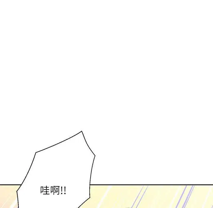 第36話