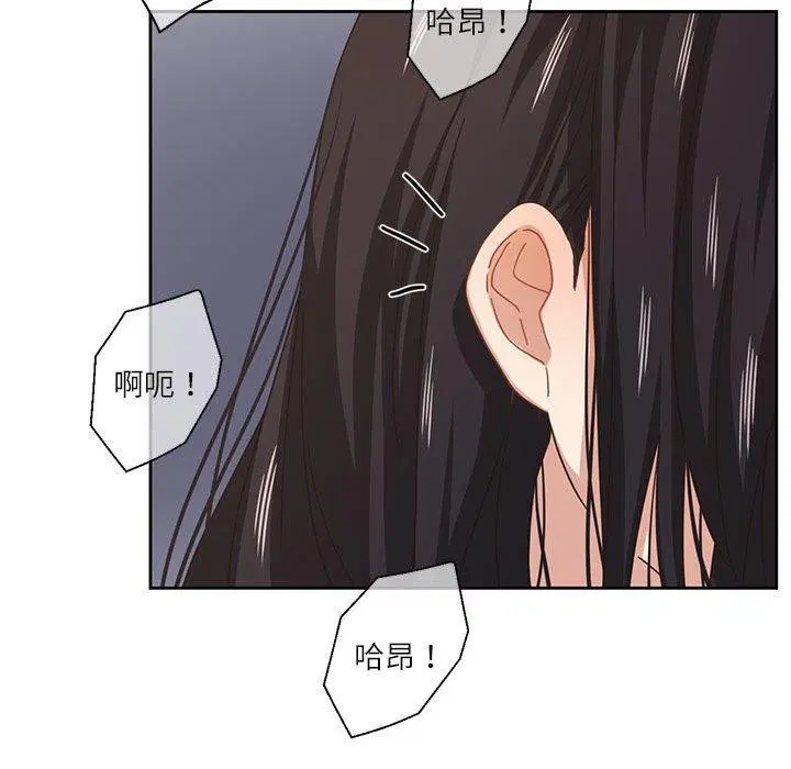 第36話