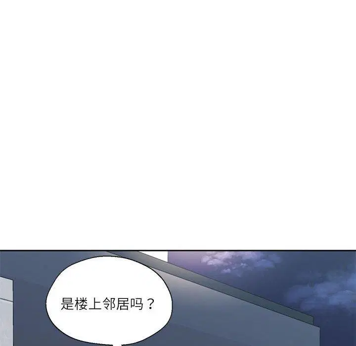 第36話