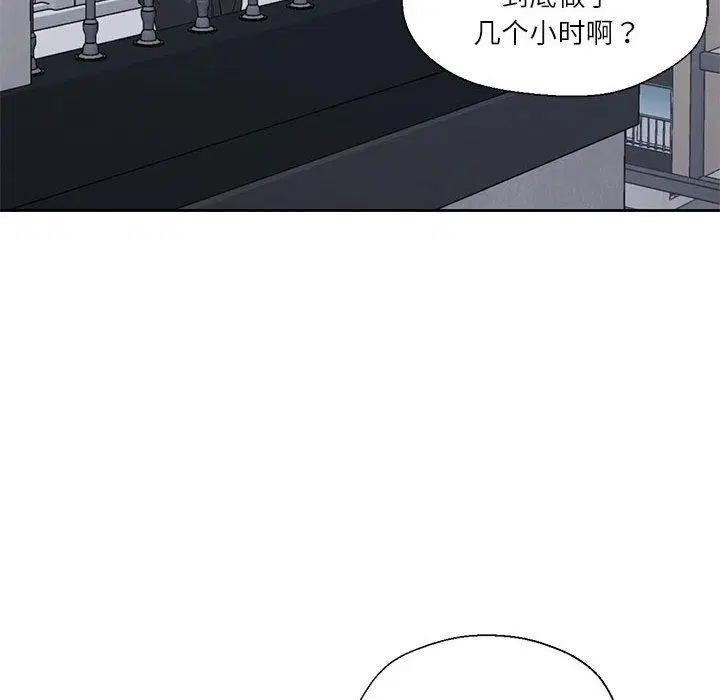 第36話