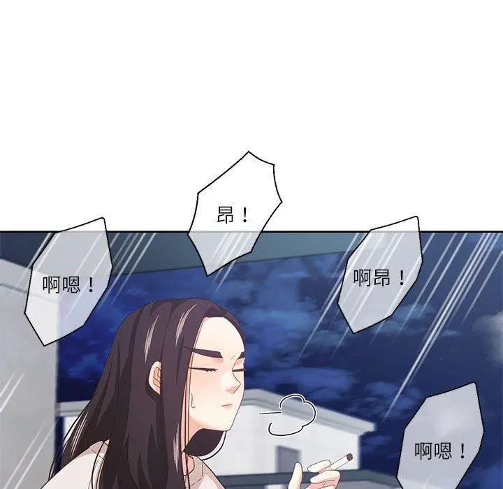 第36話