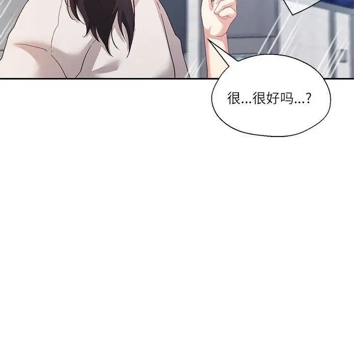 第36話
