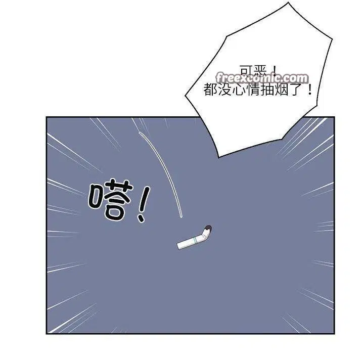 第36話
