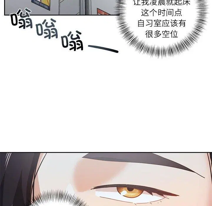 第36話