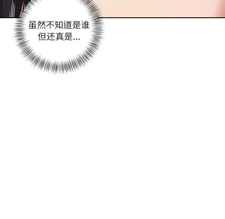 第36話