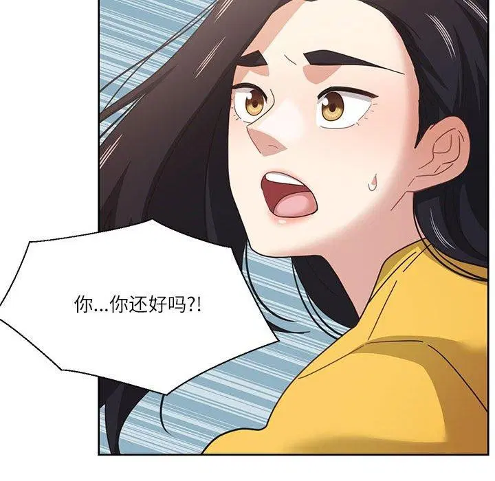 第36話