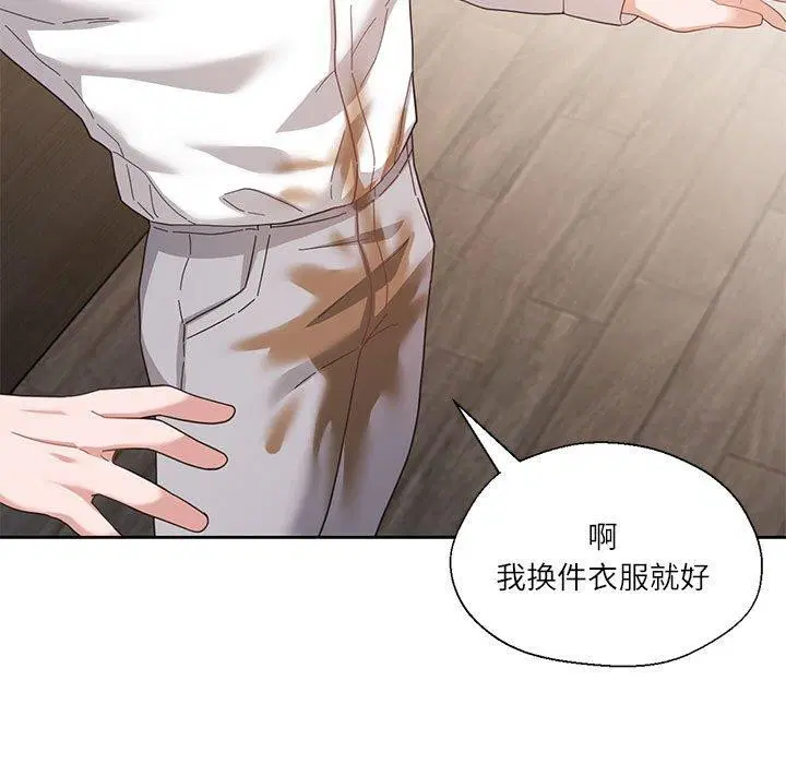第36話