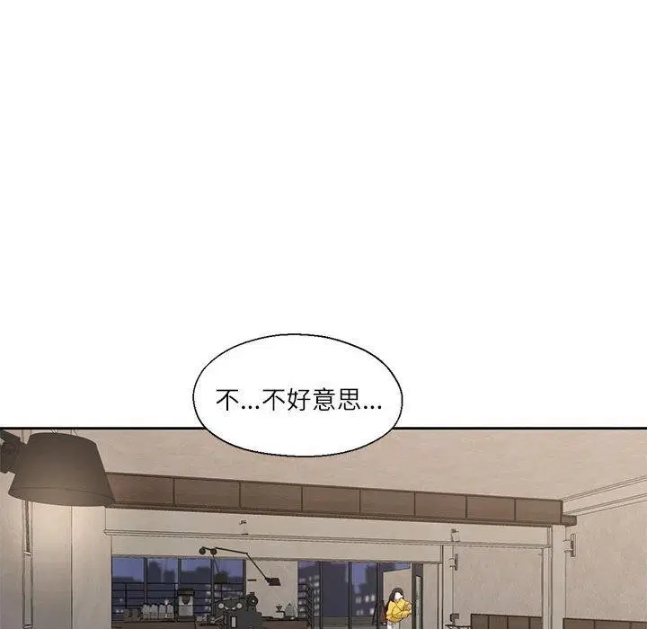 第37話