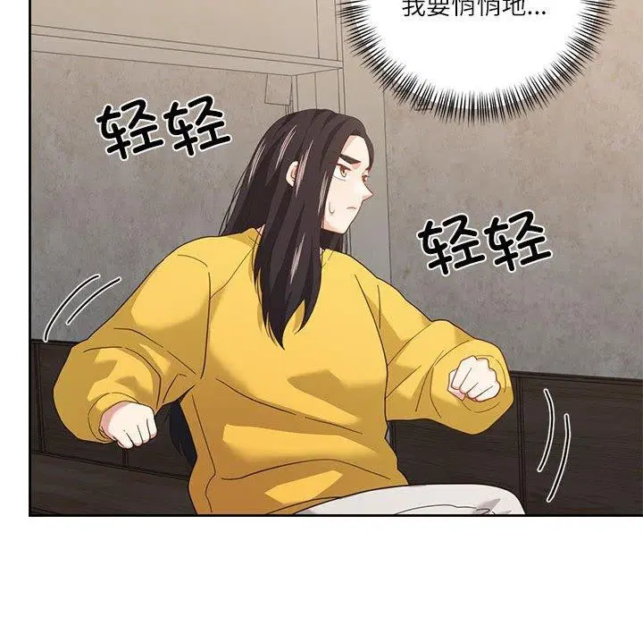 第37話