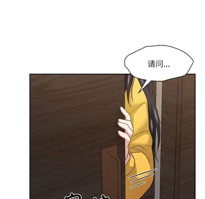 第37話