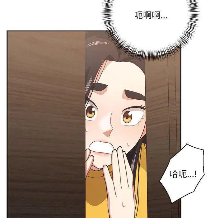 第37話