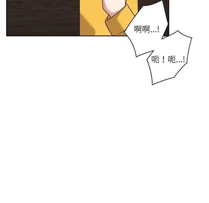 第37話