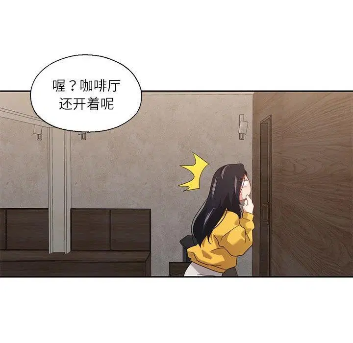 第37話