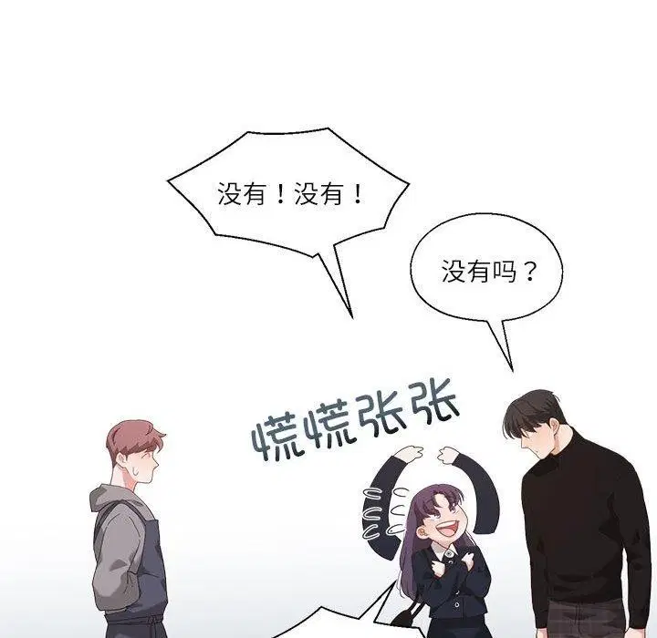 第37話