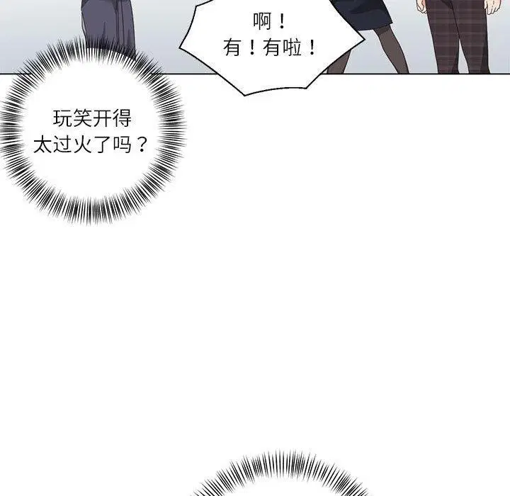 第37話